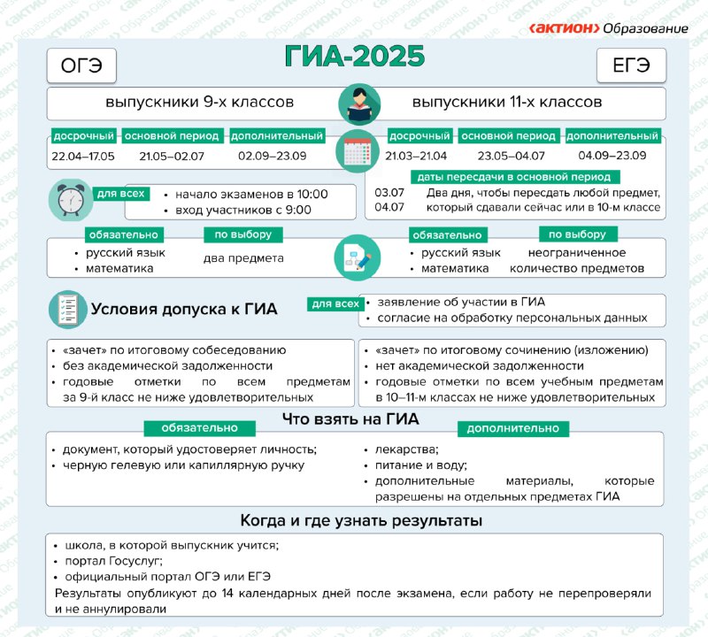 9dc50a29-1963-4d21-b0d1-ed926f81a938.jpg