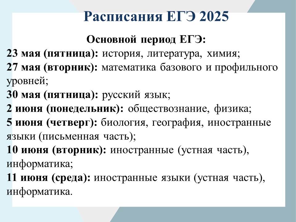 ce9dc6be-02e3-45db-ad03-3866a535976e.jpg
